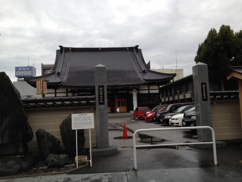 f:id:shimamukwansei:20140118183242j:image