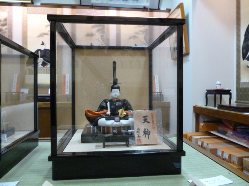 f:id:shimamukwansei:20140120114313j:image:w360