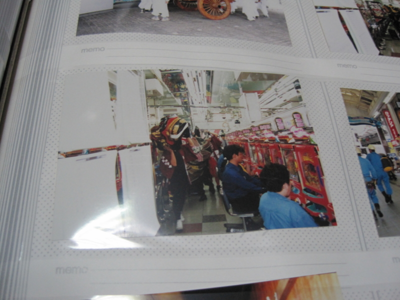 f:id:shimamukwansei:20140120132713j:image:left