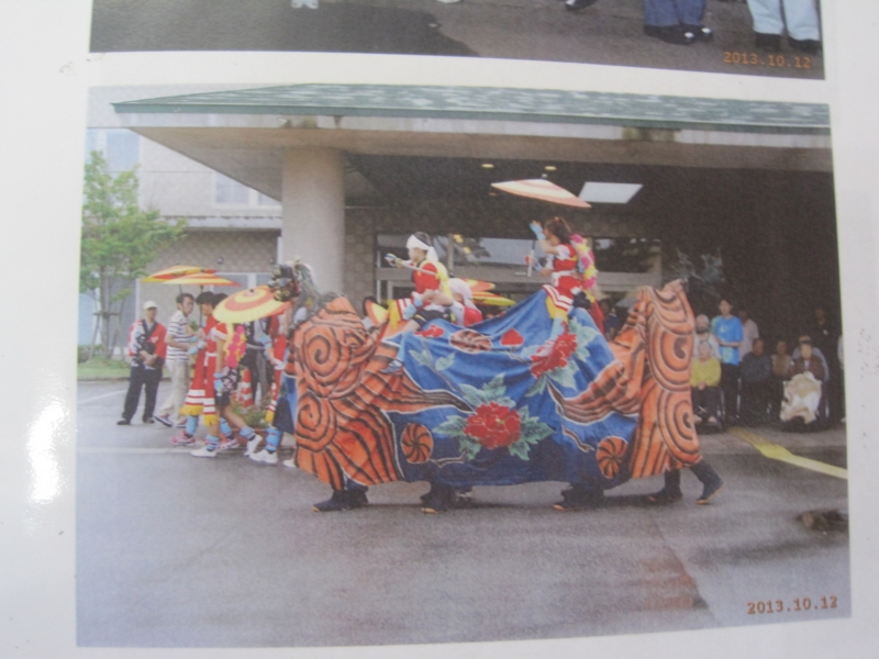 f:id:shimamukwansei:20140120132714j:image:left