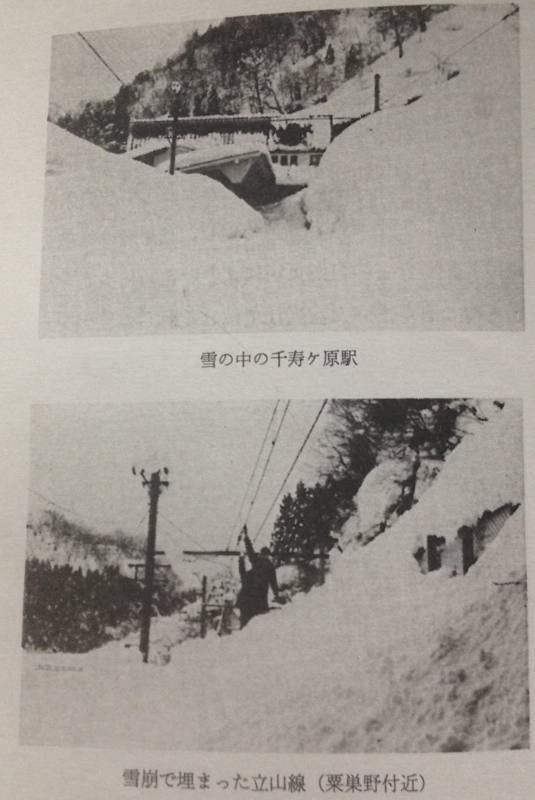 f:id:shimamukwansei:20140120180647j:image:left