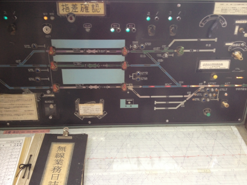 f:id:shimamukwansei:20140120181609j:image:left