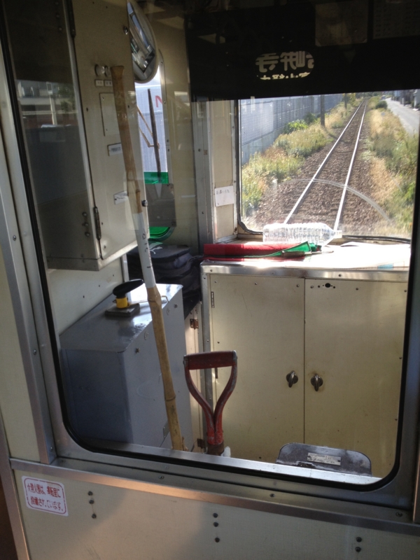 f:id:shimamukwansei:20140120182013j:image:left