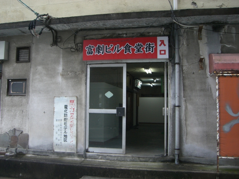 f:id:shimamukwansei:20140120225854j:image:w360