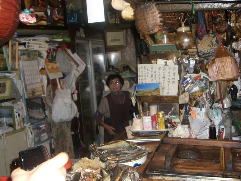 f:id:shimamukwansei:20140120230632j:image:w360