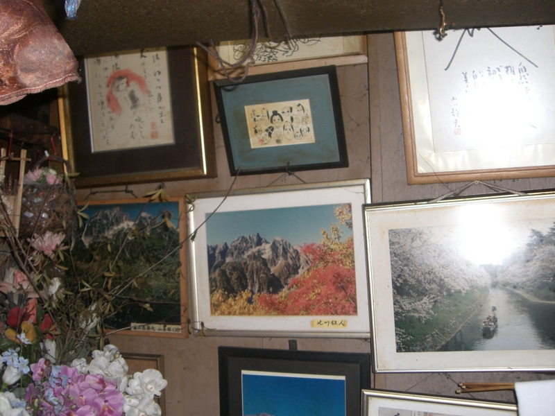 f:id:shimamukwansei:20140120230745j:image:w360