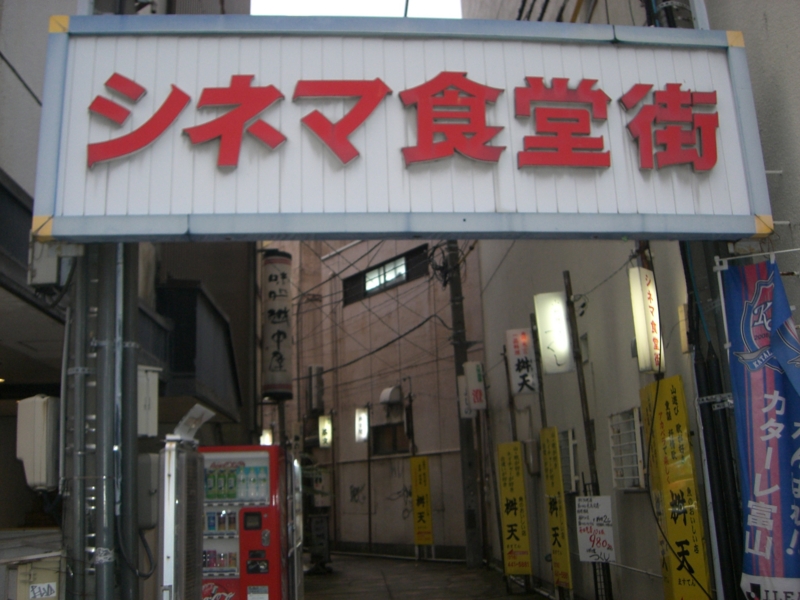 f:id:shimamukwansei:20140120230823j:image:w360