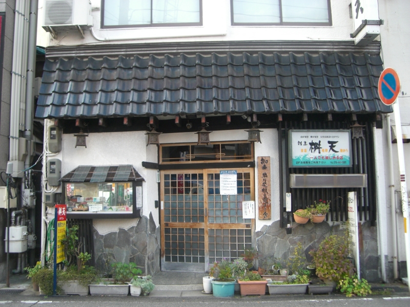 f:id:shimamukwansei:20140120231355j:image:w360