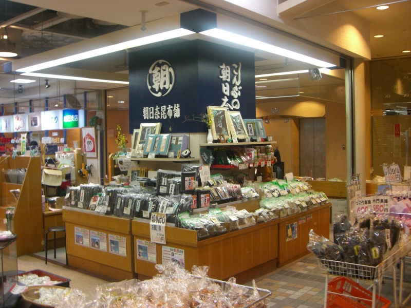 f:id:shimamukwansei:20140120231434j:image:w360