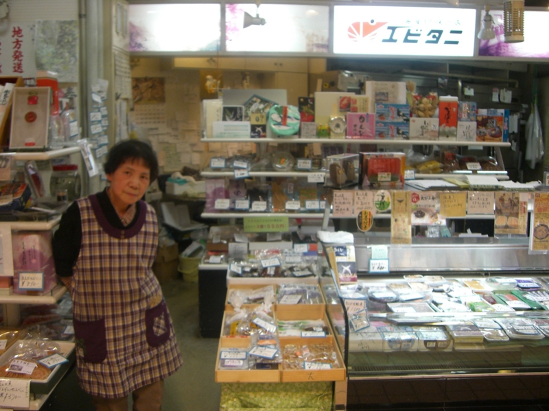 f:id:shimamukwansei:20140120231722j:image:w360