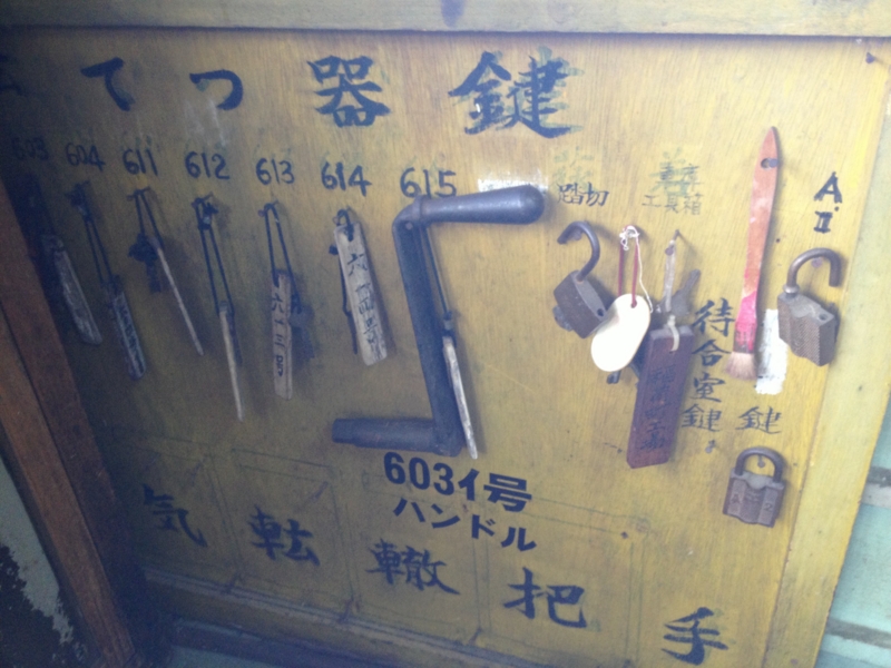 f:id:shimamukwansei:20140121001308j:image:left