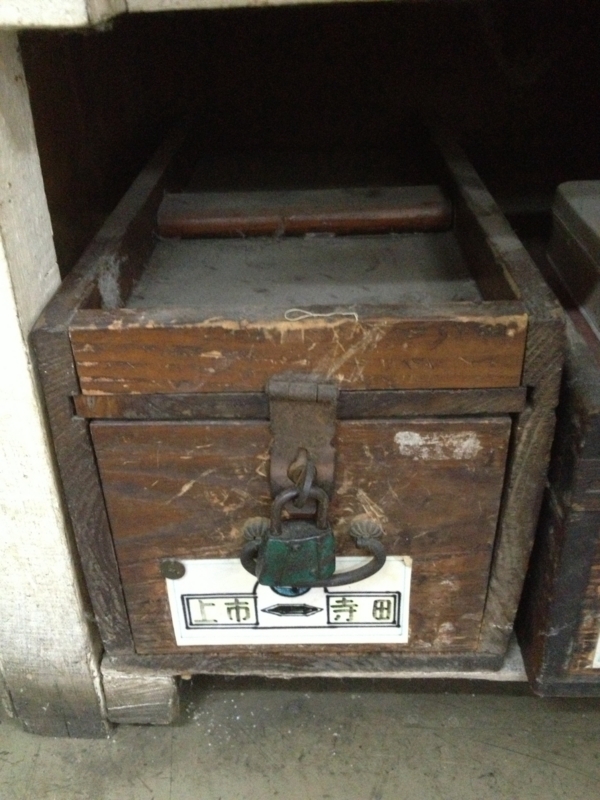 f:id:shimamukwansei:20140121001929j:image:left