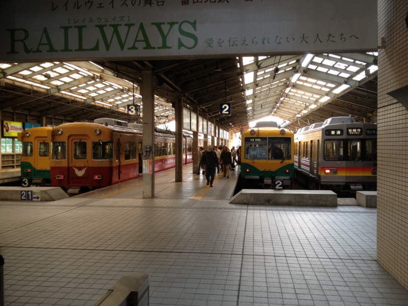 f:id:shimamukwansei:20140121012830j:image:left