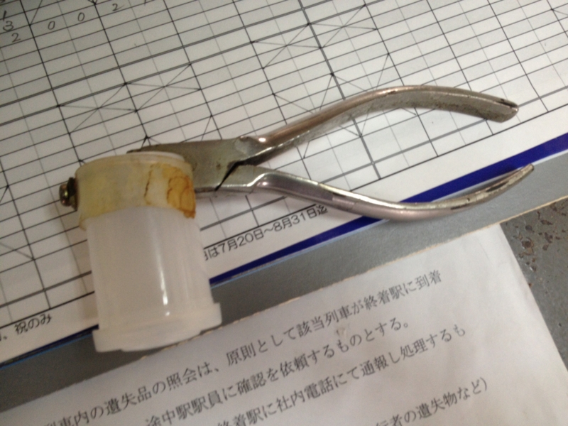 f:id:shimamukwansei:20140121012908j:image:left