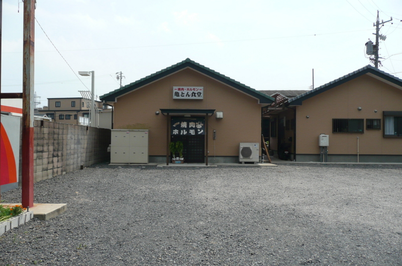 f:id:shimamukwansei:20140121154039j:image:left