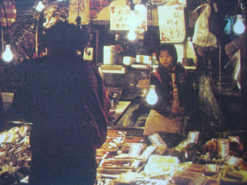 f:id:shimamukwansei:20140122213940j:image:w360