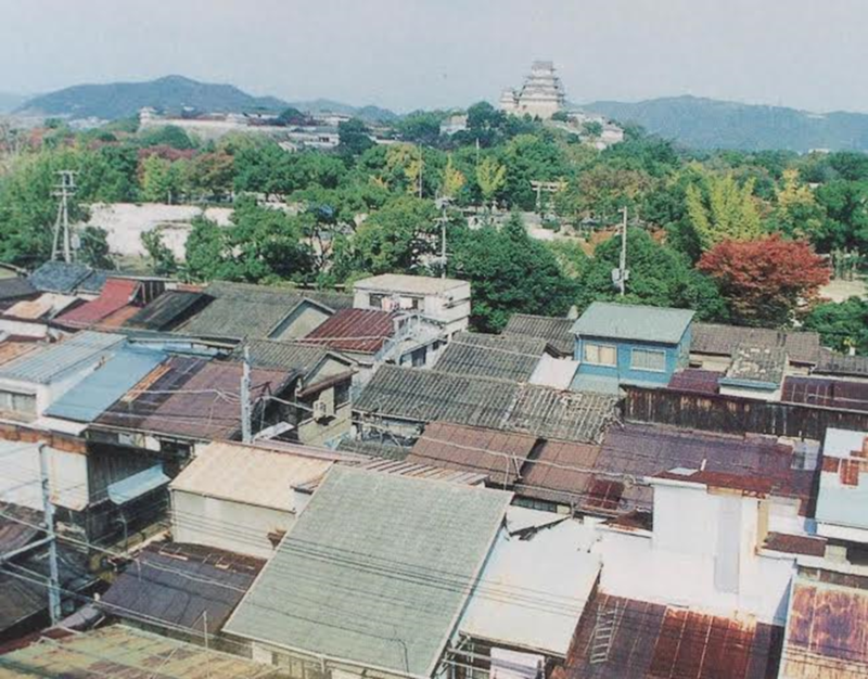 姫路の闇市と本町68番地 関西学院大学 現代民俗学 島村恭則研究室 姫路の闇市と本町68番地 関西学院大学 現代民俗学 島村恭則研究室