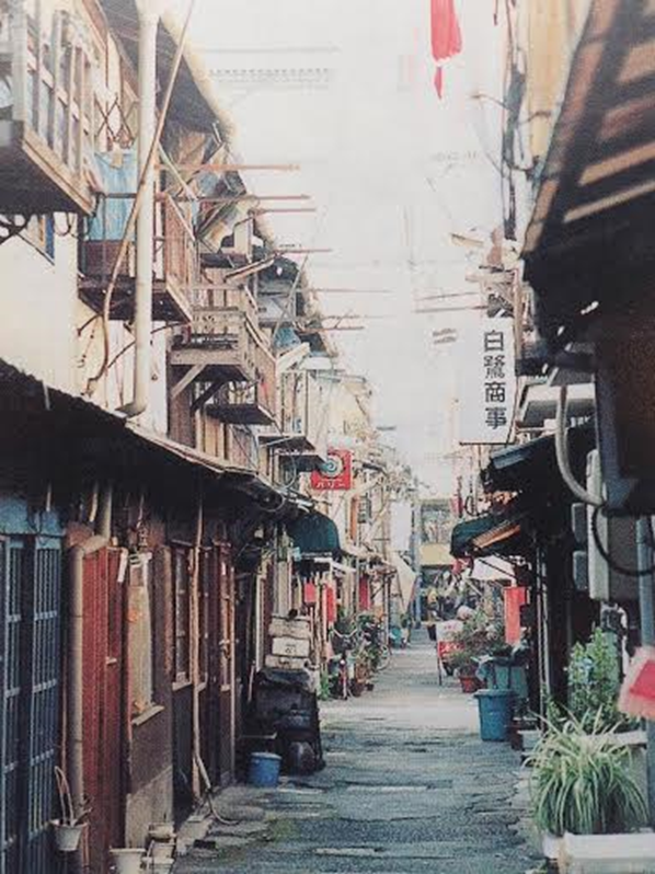 姫路の闇市と本町68番地 関西学院大学 現代民俗学 島村恭則研究室 姫路の闇市と本町68番地 関西学院大学 現代民俗学 島村恭則研究室