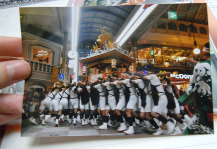 f:id:shimamukwansei:20150301013352j:image