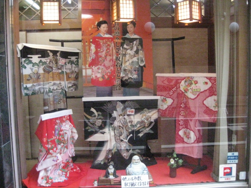 f:id:shimamukwansei:20150303220052j:image:w360