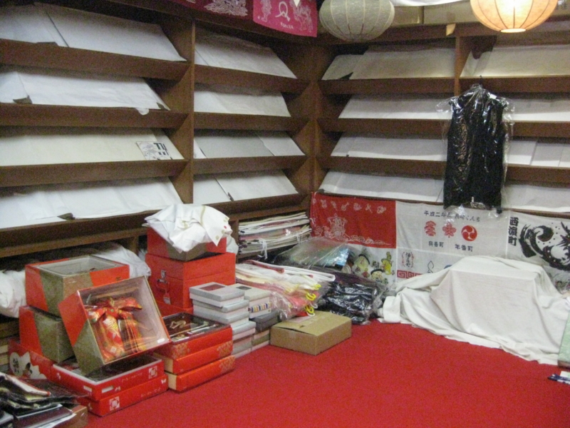f:id:shimamukwansei:20150303220053j:image:w360