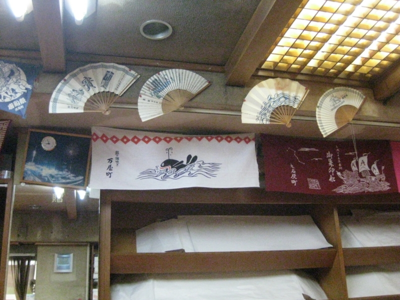 f:id:shimamukwansei:20150303220054j:image:w360