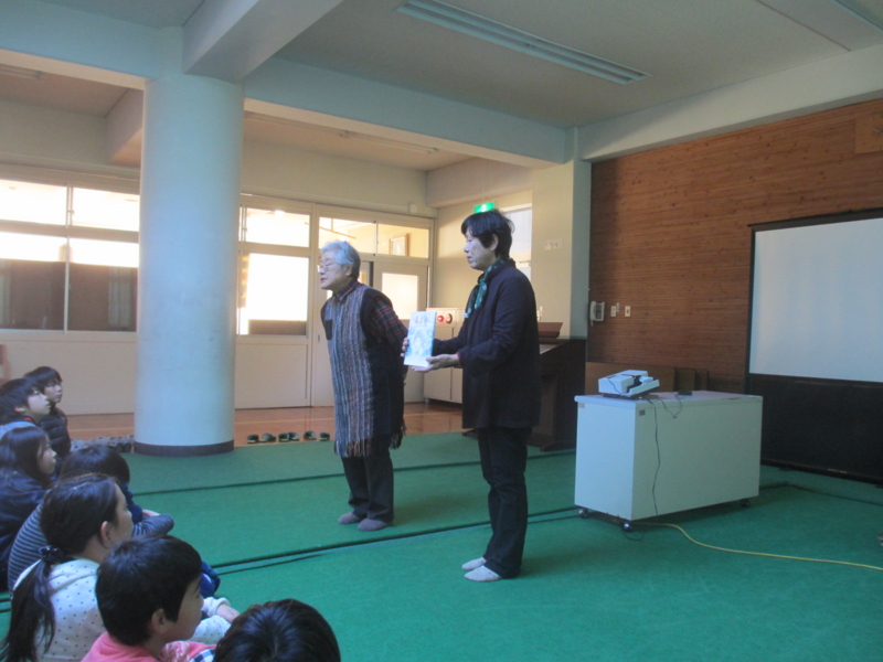 f:id:shimamukwansei:20160121152344j:image:left