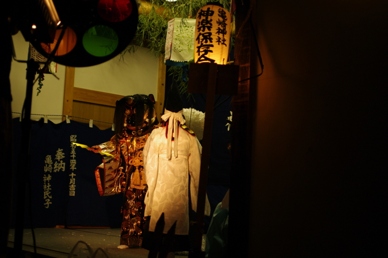 f:id:shimamukwansei:20160121225308j:image:left f:id:shimamukwansei:20160121225308j:image:left