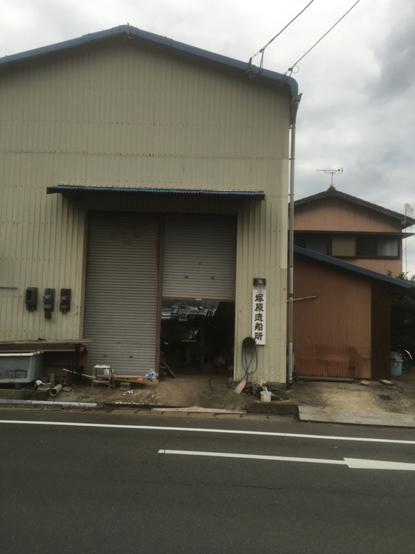 f:id:shimamukwansei:20160216000528j:image:w360 f:id:shimamukwansei:20160216000528j:image:w360