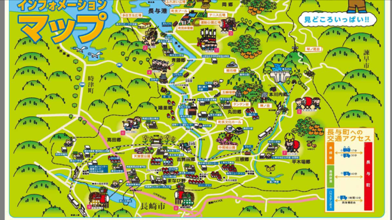 f:id:shimamukwansei:20160216113500p:image:w640