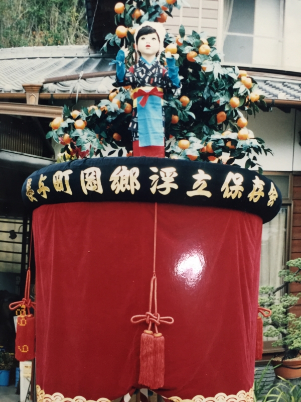 f:id:shimamukwansei:20160216114034j:image:w640