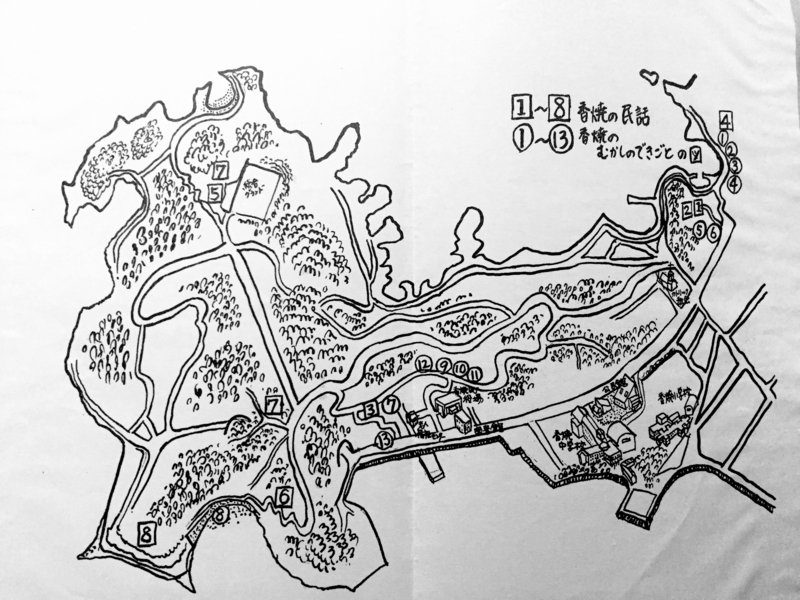 f:id:shimamukwansei:20160218004647j:image:w360