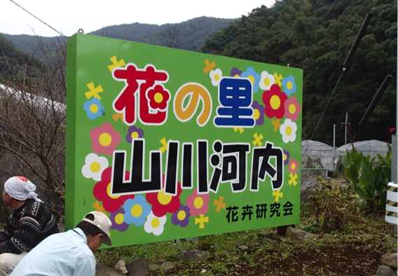 f:id:shimamukwansei:20160218011930p:image:w640