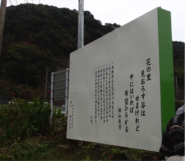 f:id:shimamukwansei:20160219005006p:image:w640