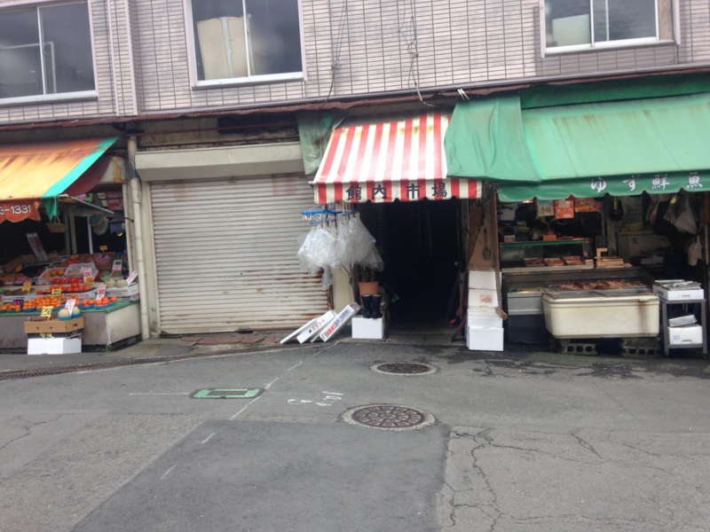 f:id:shimamukwansei:20160219193336p:image:w640