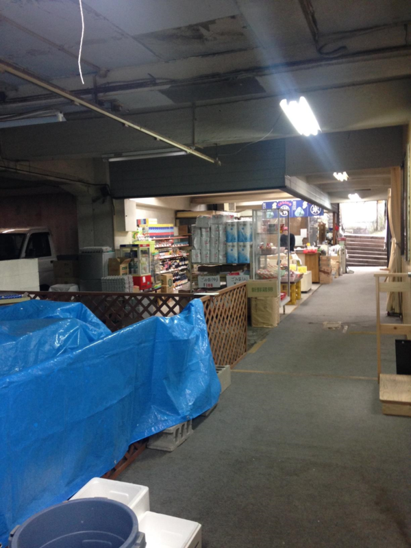 f:id:shimamukwansei:20160219211002p:image:w640