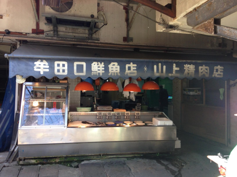 f:id:shimamukwansei:20160219211032p:image:w640