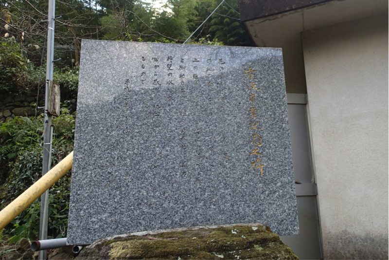 f:id:shimamukwansei:20160219231230p:image:w640