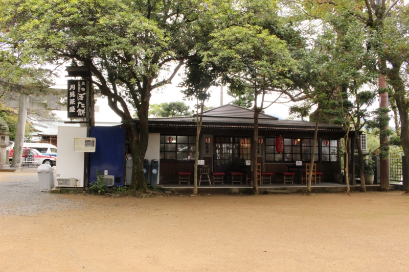 f:id:shimamukwansei:20160220232659j:image