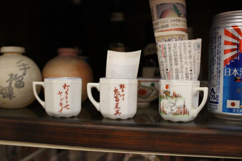 f:id:shimamukwansei:20160220233447j:image