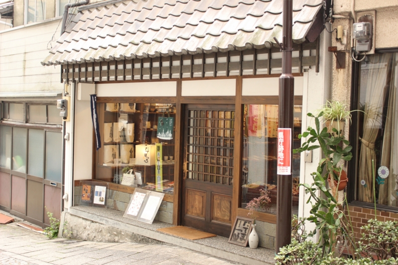 f:id:shimamukwansei:20160220233506j:image