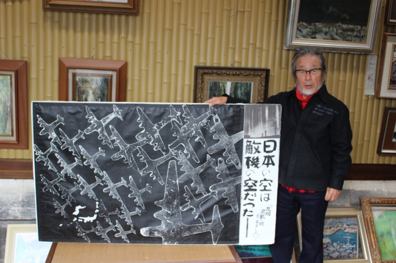 f:id:shimamukwansei:20160220233511j:image