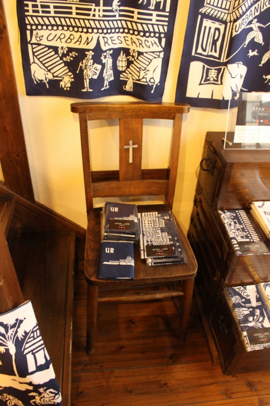 f:id:shimamukwansei:20160220233516j:image