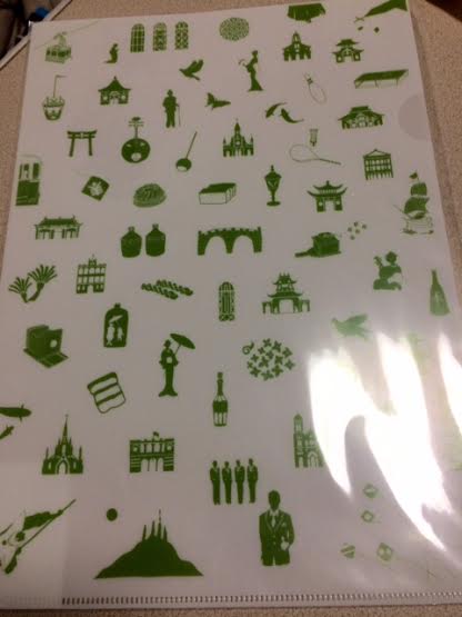 f:id:shimamukwansei:20160220233538j:image