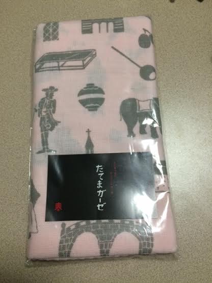 f:id:shimamukwansei:20160220233539j:image