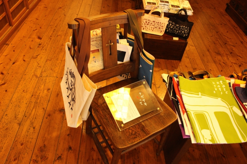 f:id:shimamukwansei:20160220234102j:image