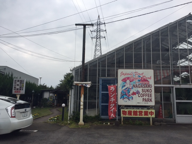 f:id:shimamukwansei:20170222213223p:image:left