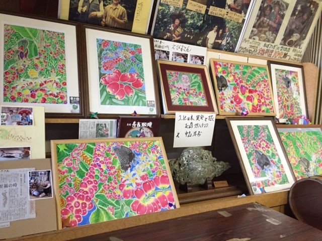 f:id:shimamukwansei:20170222222248p:image:left