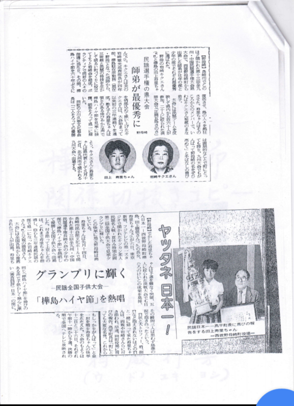 f:id:shimamukwansei:20180109230920p:image