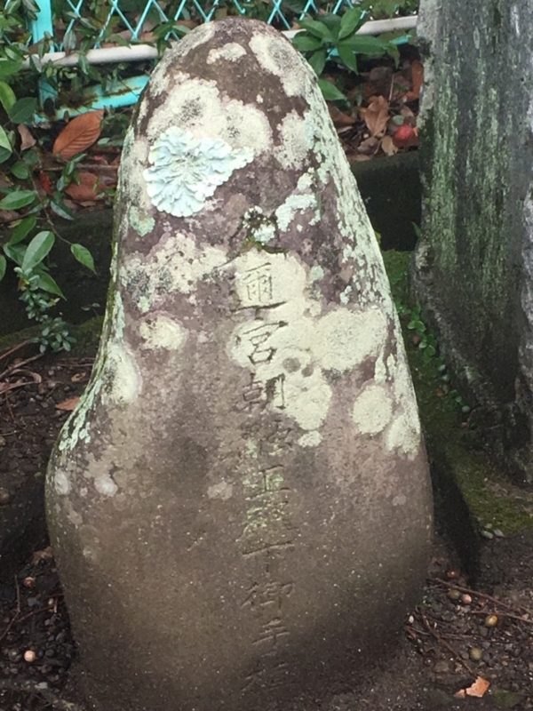 f:id:shimamukwansei:20180221162733j:image
